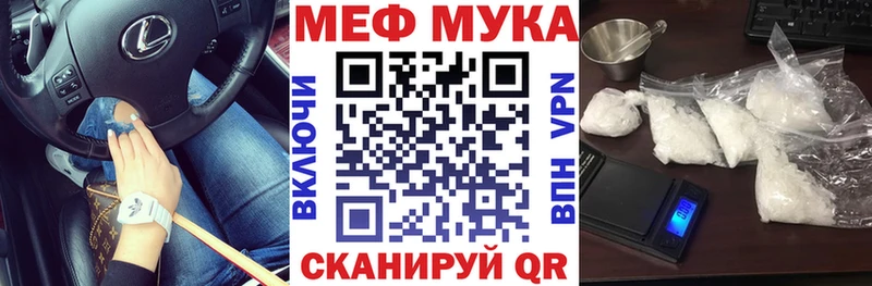 Названия наркотиков Комсомольск APVP  Кокаин 