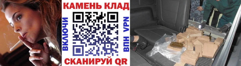 shop состав  что такое наркотик  Комсомольск  Гашиш Premium  гидра зеркало 