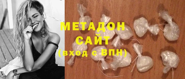 наркотики Алексин