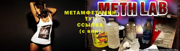 наркотики Алексин