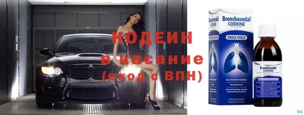 кокаин премиум Алзамай