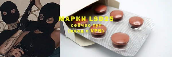 кокаин премиум Алзамай