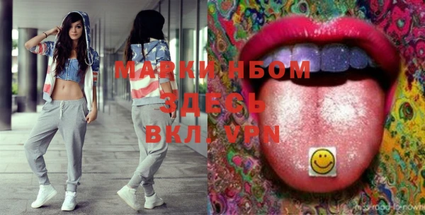 кокаин колумбия Вязники