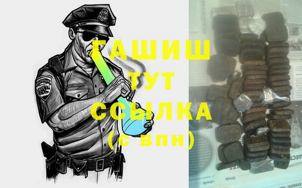 кокаин премиум Алзамай
