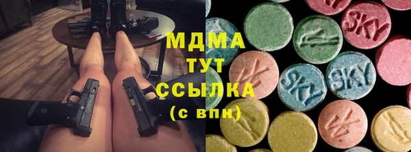 кокаин премиум Алзамай
