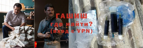 молекула духа Алексеевка