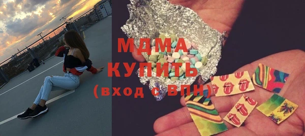 кокаин премиум Алзамай